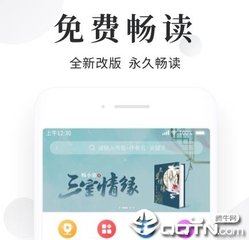 yobo体育手机版官网